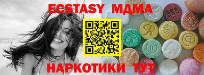 МДПВ Наро-Фоминск