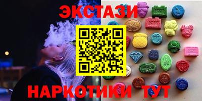 тгк Нарткала