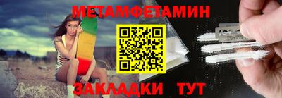 тгк Нарткала