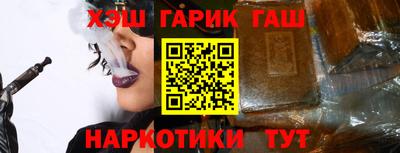 индика Азнакаево