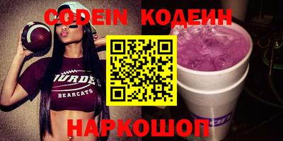 МДПВ Наро-Фоминск
