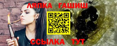 тгк Нарткала