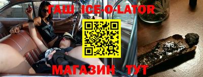тгк Нарткала