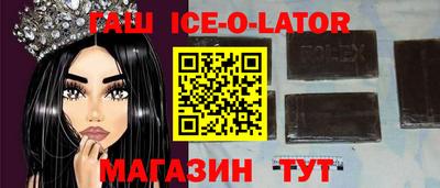 МДПВ Наро-Фоминск