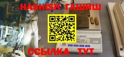 тгк Нарткала