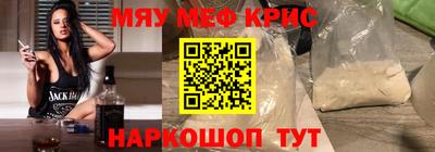 МДПВ Наро-Фоминск