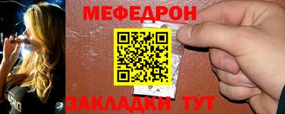 тгк Нарткала