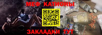 индика Азнакаево