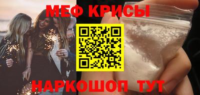 индика Азнакаево