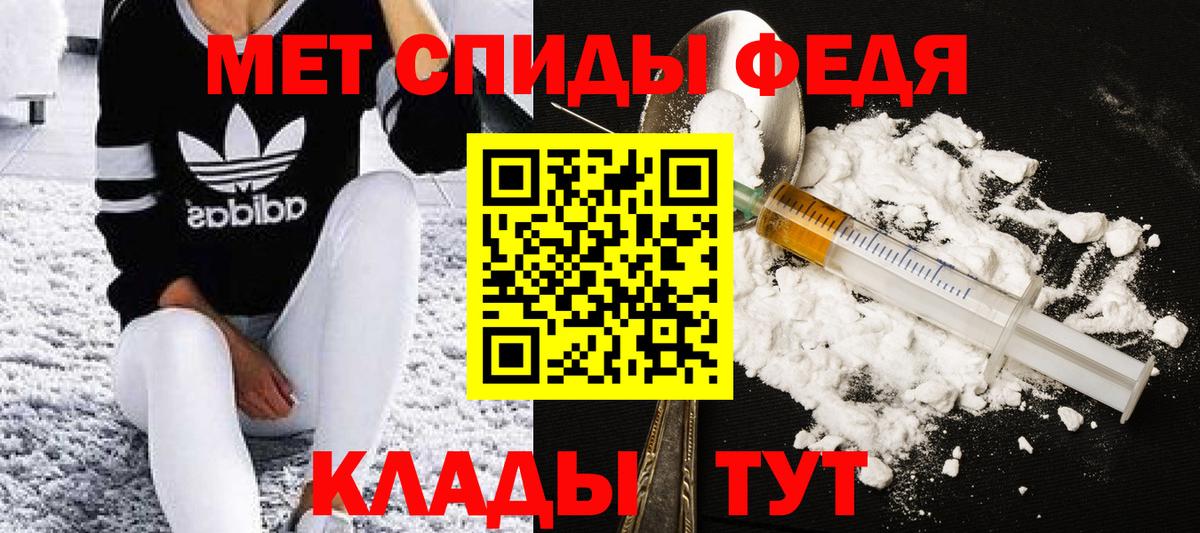  Cocaine Чапаевск